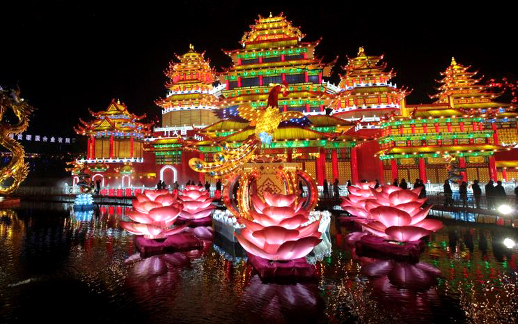 Celebraciones Año Nuevo chino