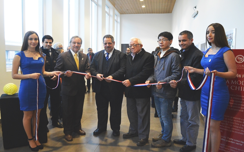 Inauguración de la Exposición Modernidad en China