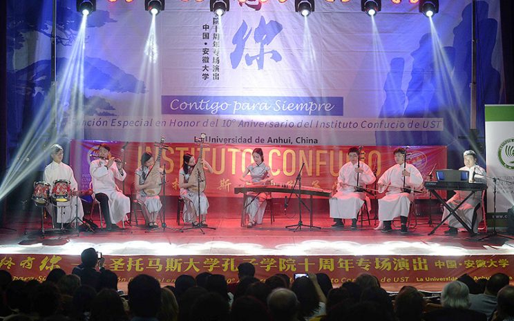 INSTITUTO CONFUCIO CELEBRA 10 AÑOS DE VIDA EN VIÑA DEL MAR