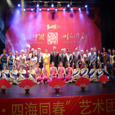 Instituto Confucio UST presenta grupo de acrobacia de China