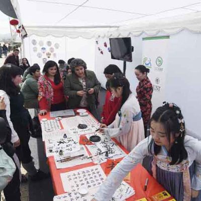 Feria pára el Dia del IC