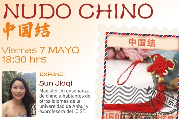 Nudo_Chino