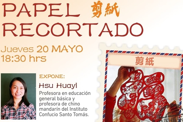 Club_Papel_Recortado