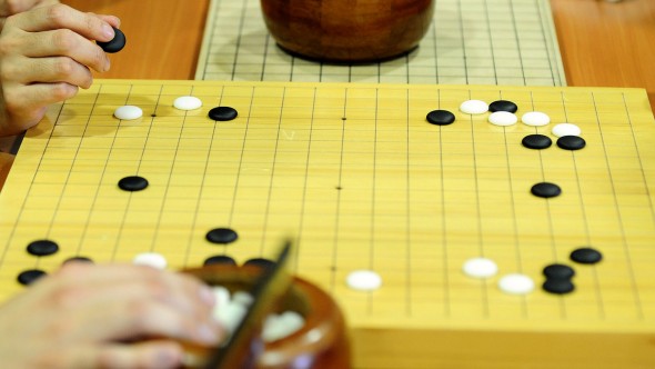 Juegos chino weiqi