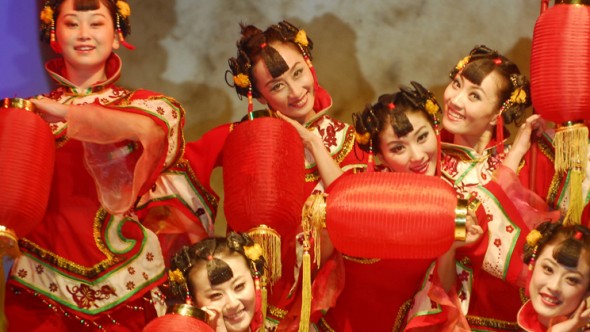 danza China