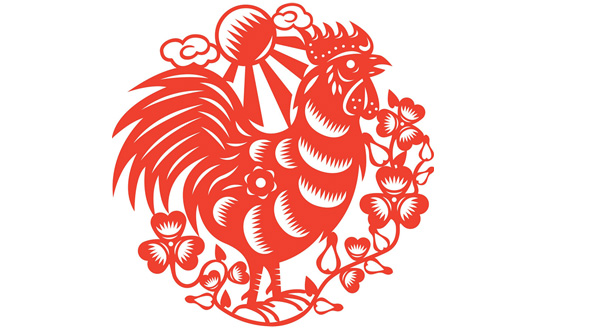 calendario gallo chino