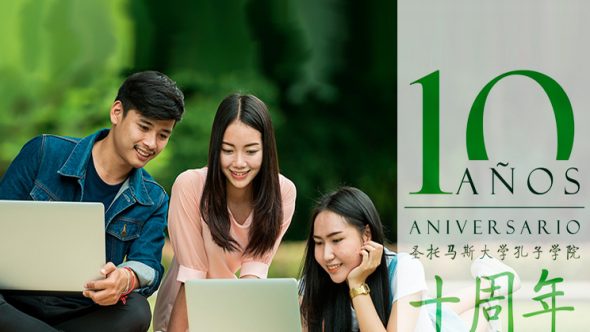 10 años Instituto Confucio Santo Tomás