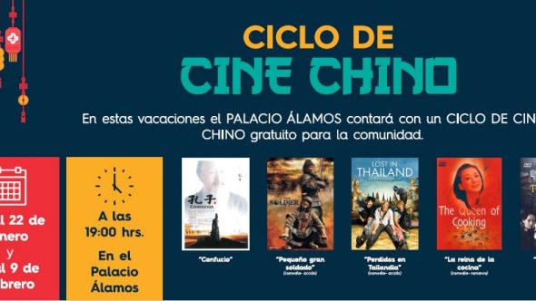Ciclo Cine Chino Palacio Álamos Enero