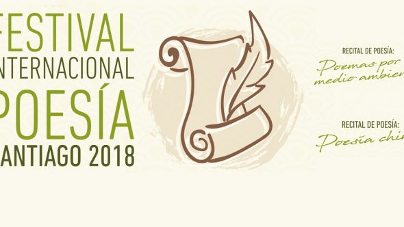 Festival Internacional de Poesía