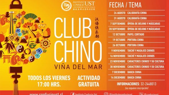 Actividades Club Chino Viña