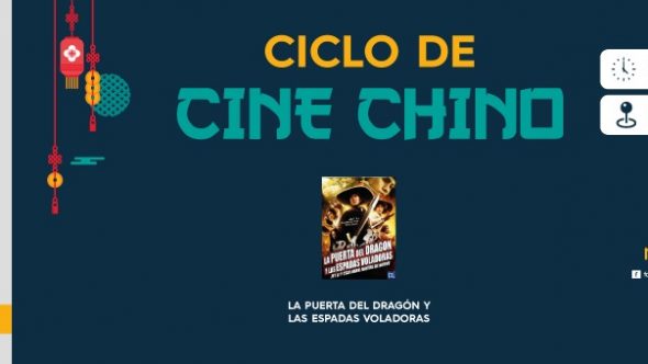 CINE 7 ENERO