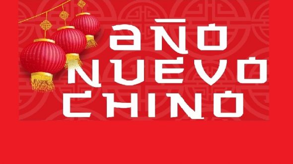 Año_Nuevo_Chino