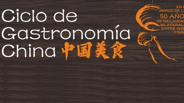 TOP Agenda Web CICLO GASTRONOMÍA