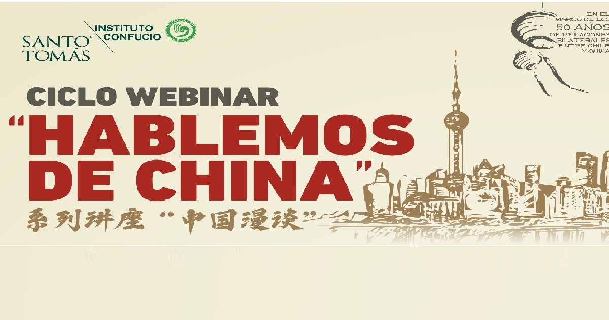 TOP Agenda Web Hablemos de China