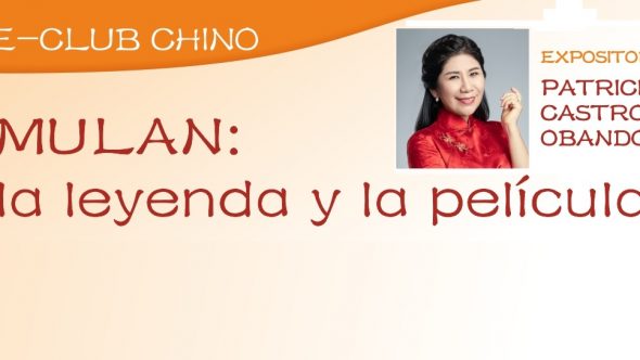 TOP Agenda Web Mulan 2