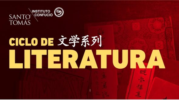 CIclo_Literatura_China