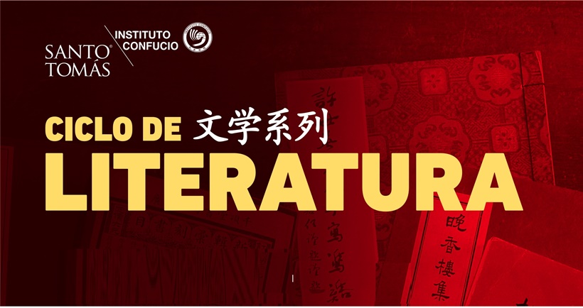 CIclo_Literatura_China