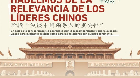 Ciclo_Lideres_Chinos