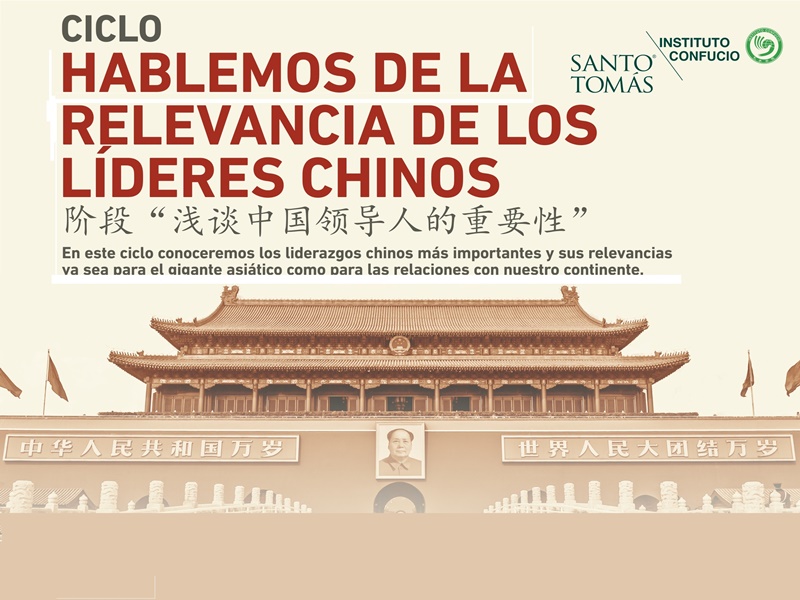 Ciclo_Lideres_Chinos