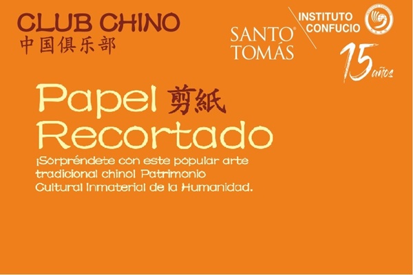 Club_Chino_Papel_Recortado