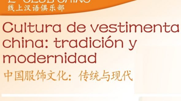 EClub_Vestimentas_Chinas