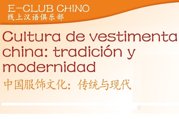 EClub_Vestimentas_Chinas