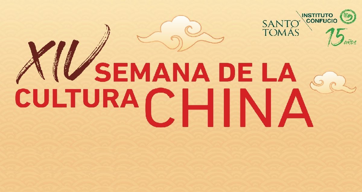 XIV_SEMANA_CULTURA_CHINA