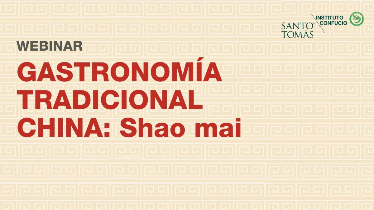 Agenda_Shao_Mai