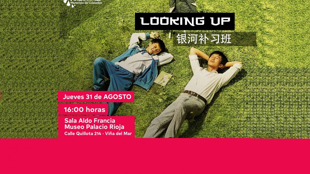 CINE-CHINO-31-AGOSTO