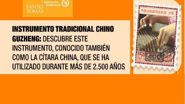 TOP_AGENDA_Club_Chino_Guzheng