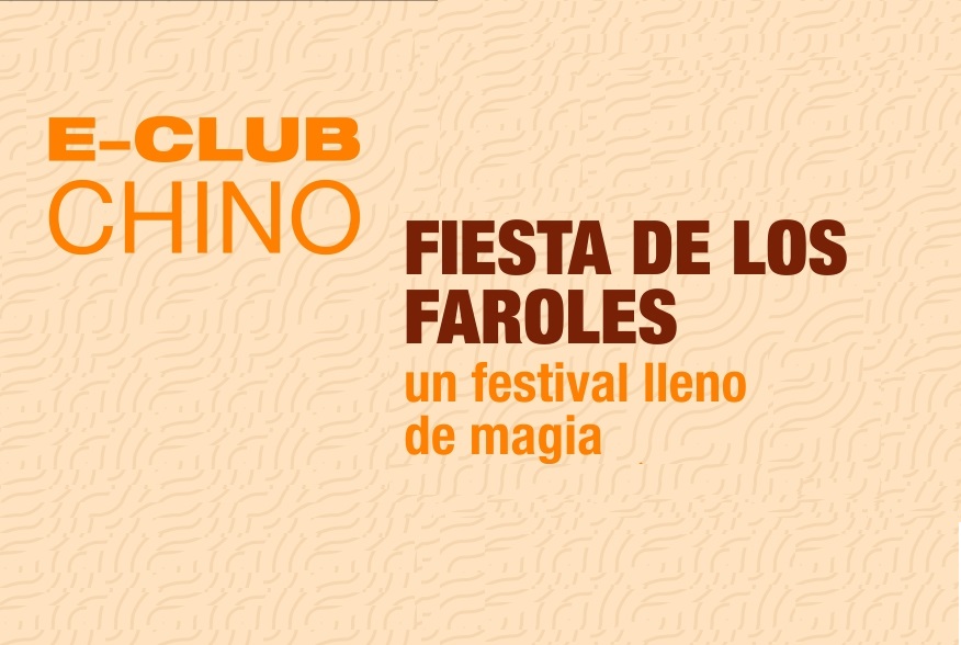 TOP WEB ECLUB FIESTA FAROLES