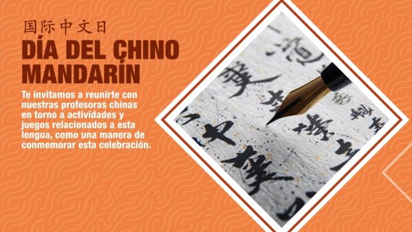 Club_Chino_Dia_Chino_Web.