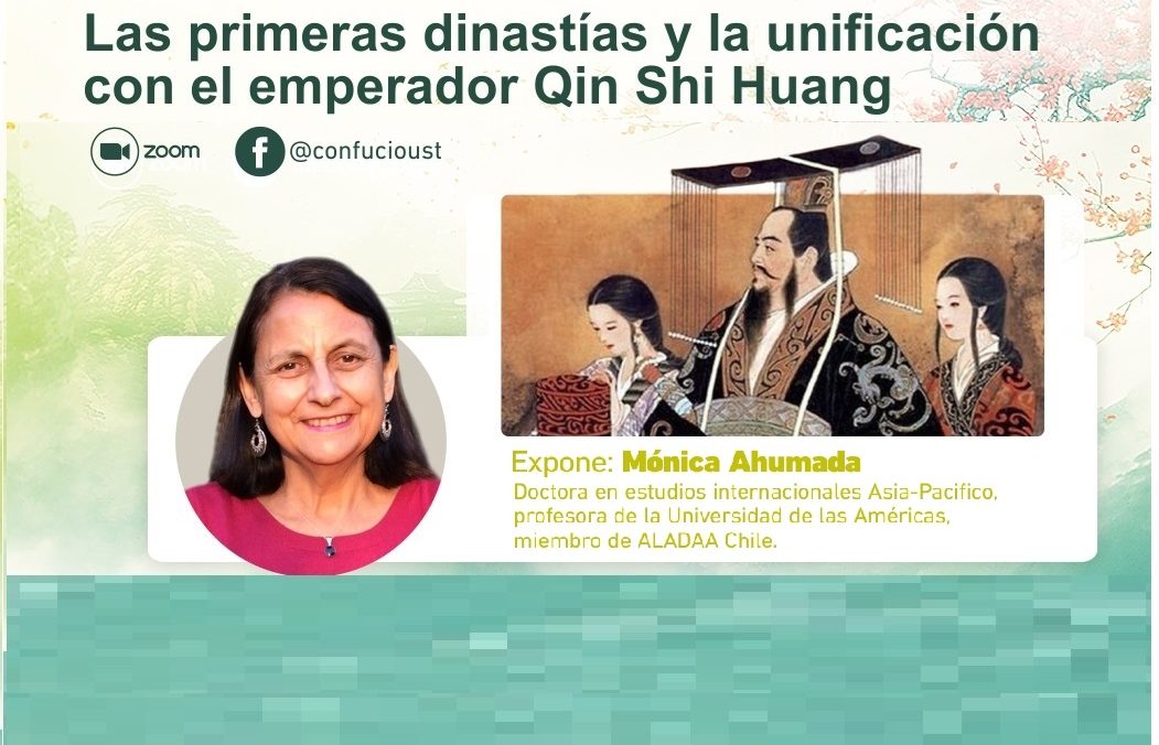 EClub_Primeras_Dinastias
