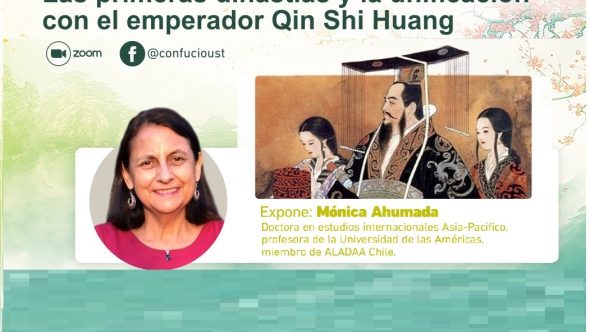 EClub_Primeras_Dinastias
