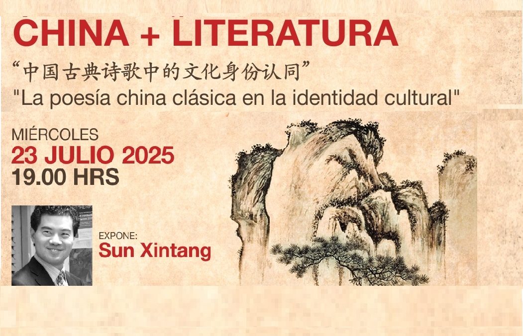 China_Mas_Literatura