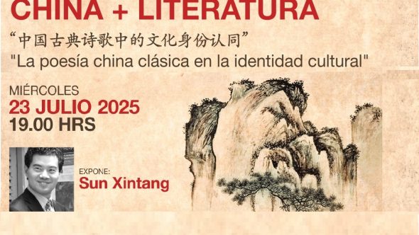 China_Mas_Literatura