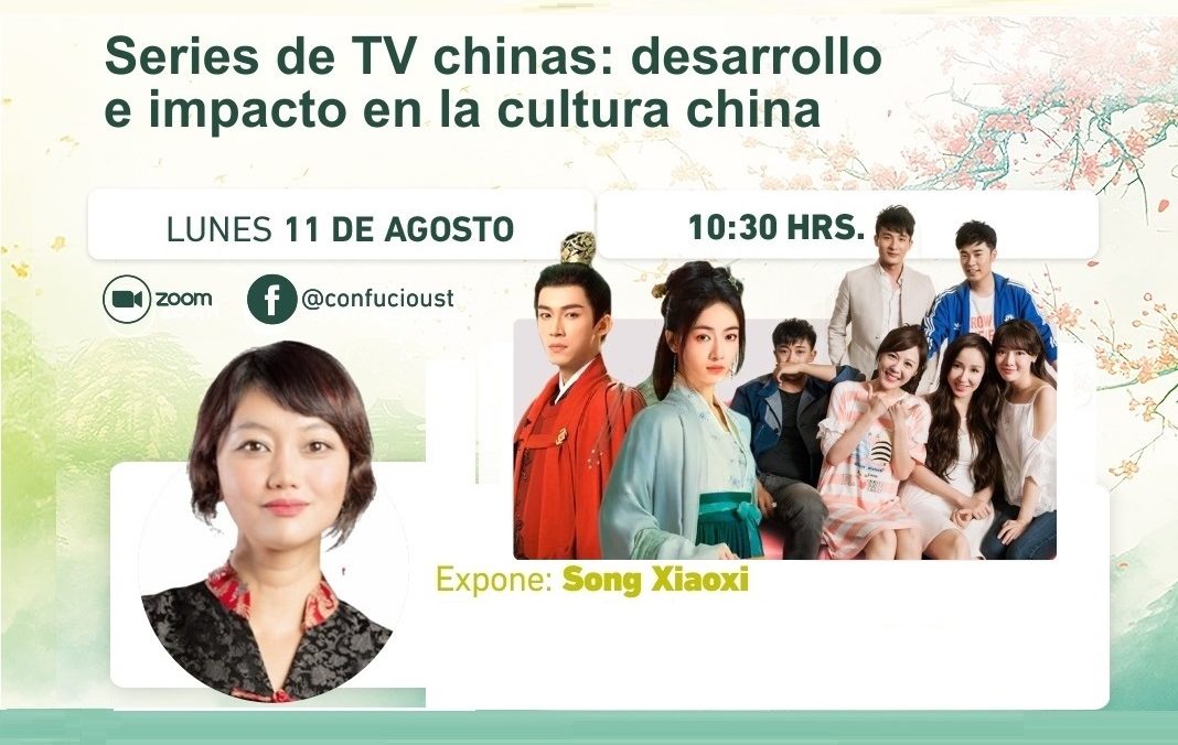 E_CLUB_CHINO_SERIES_CHINAS