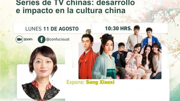 E_CLUB_CHINO_SERIES_CHINAS