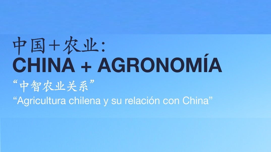 CHINA_MAS_Agronomia