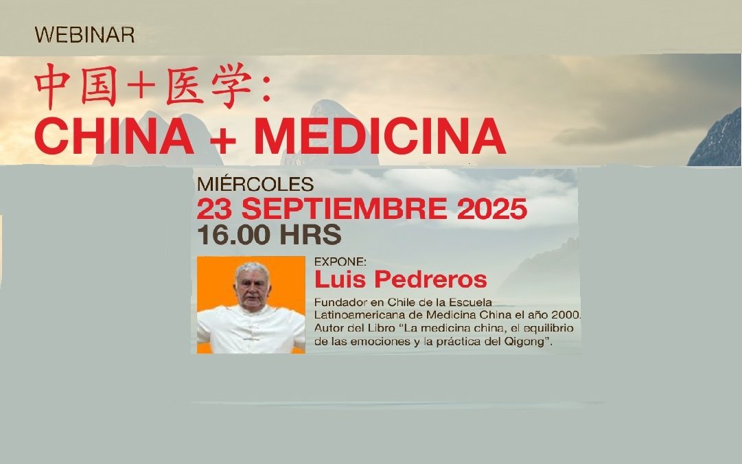 China_Mas_Medicina