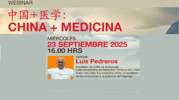 China_Mas_Medicina