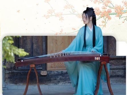 Club_Chino_Guzheng_UST_Stgo