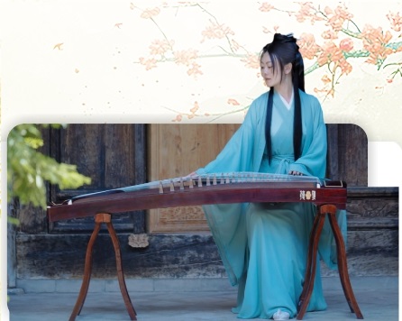 Club_Chino_Guzheng_UST_Stgo